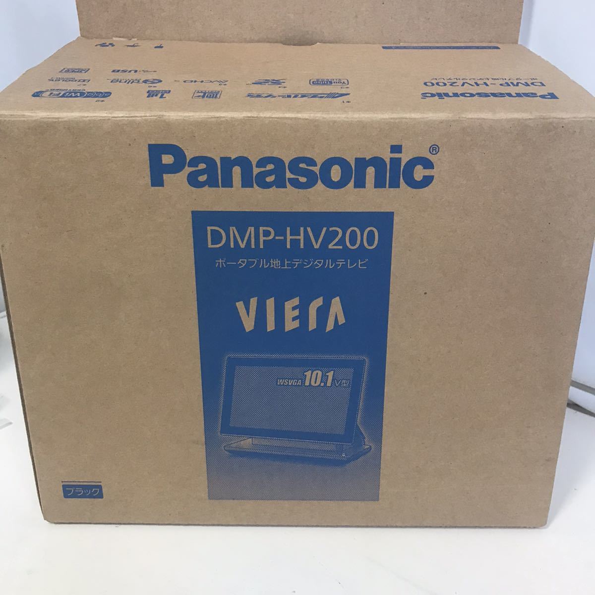 S076080 パナソニック 10V型 液晶 テレビ DMP-HV200-k 2011年モデル