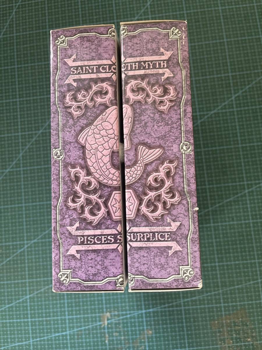 1円　スタ　バンダイ 聖闘士聖衣神話 聖闘士星矢 冥王ハーデス十二宮編 ピスケスアフロディーテ 冥衣_4