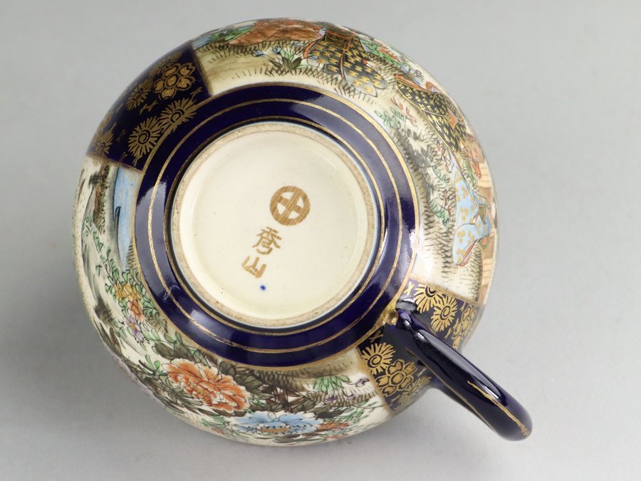魁◇名家旧蔵 驚愕の細密絵付け 幕末明治期薩摩焼 万博里帰り品「秀山