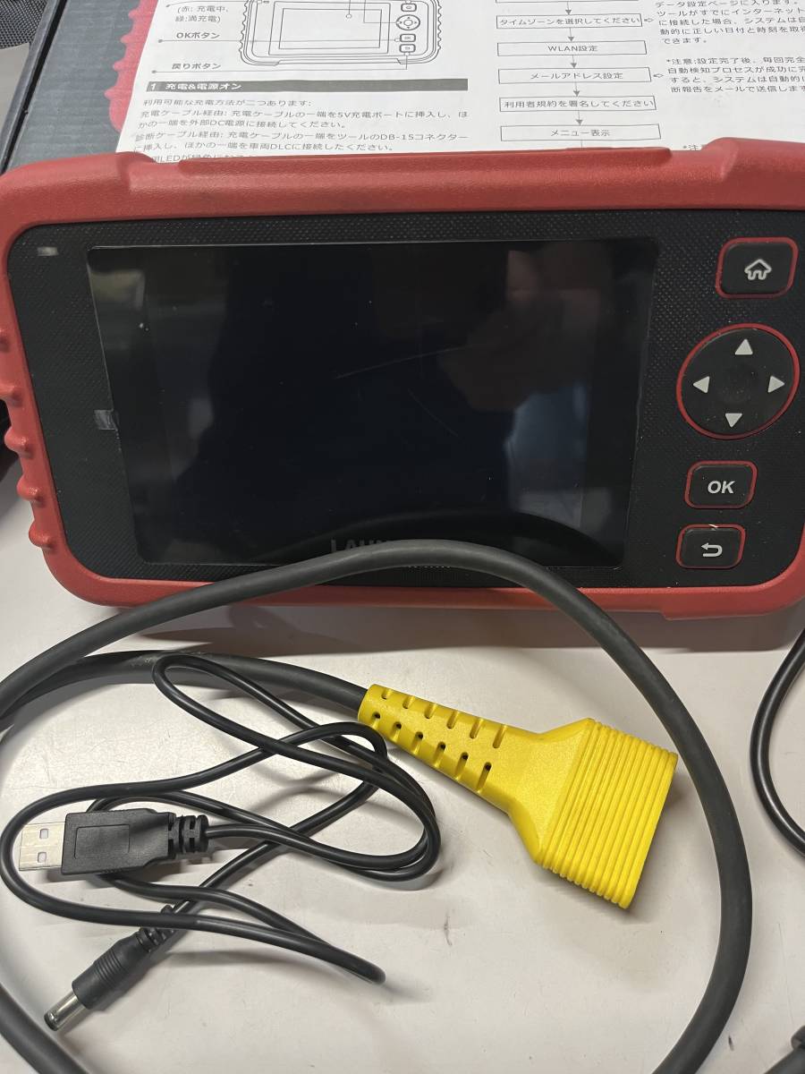 CRP129X LAUNCH Launch - OBD2 故障診断スキャンツール 日本語対応