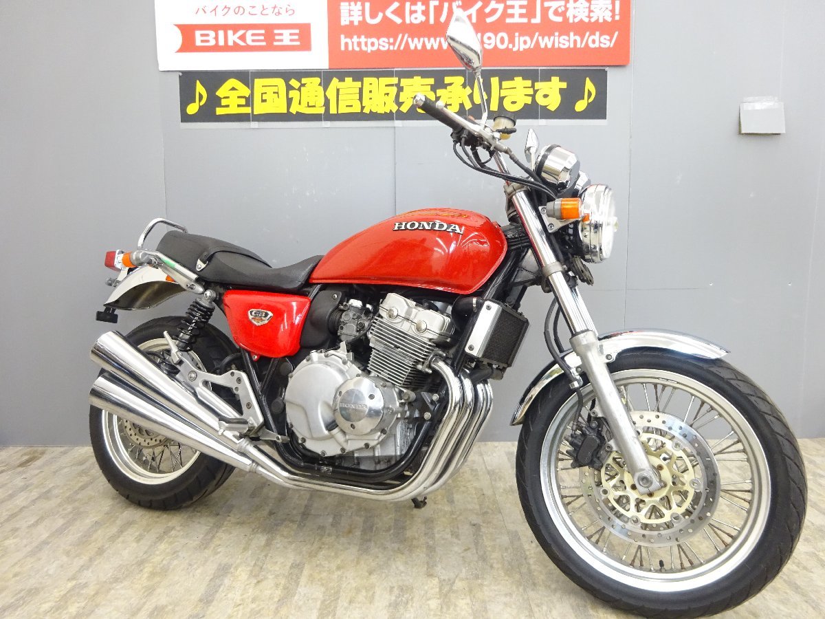 店舗出品!! ホンダ CB400Four 【動画有】ローン可 NC36 平成フォア 4本 