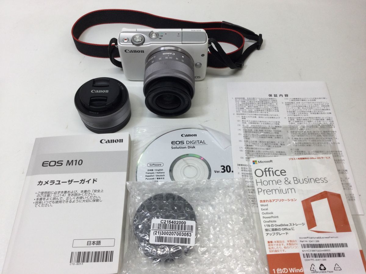 営KZ759-60【取扱説明書付き】CANON キャノン EOS M10 CANONZOOMLENS