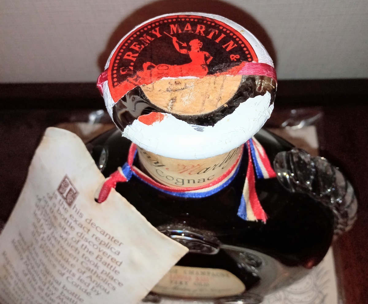 1円スタート】未開栓 レミーマルタン ルイ13世 ベリーオールド700ml