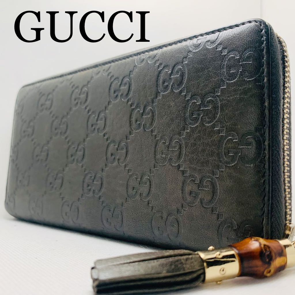 【希少カラー☆美品】グッチ GUCCI ラウンドファスナー 長財布 バンブー GGシマレザー 本革 グレー 小銭入れ メンズ レディース カード入れ