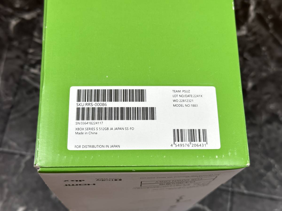 Xbox Series s 512GB SSD 本体+コントローラー+付属品+箱（Xbox Series 