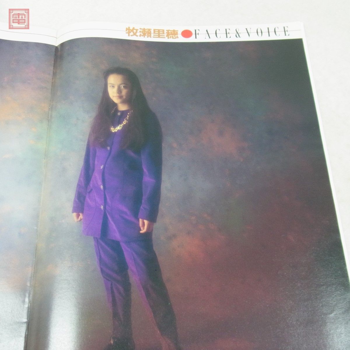 オリコンウィークリー 平成3年/1991年 まとめて40冊セット 森高千里
