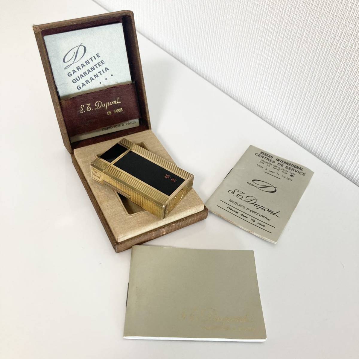 S.T.DUPONT デュポン 都彭 ローラーガスライター ゴールド×ブラック ライン1 デュポン 都彭 ガスライター