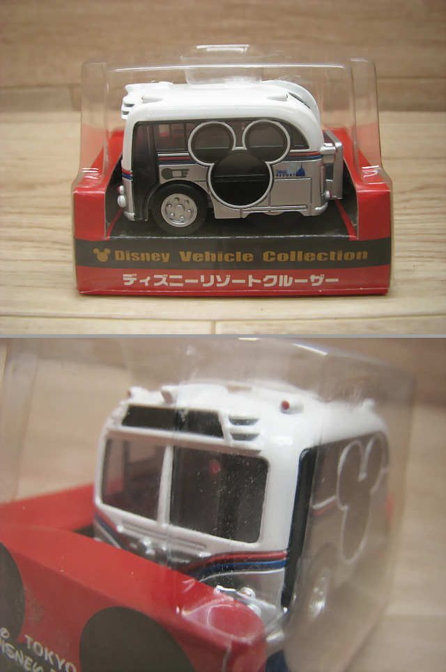 41. 東京 ディズニーリゾート 限定 チョロQ オム二バス プーさんの