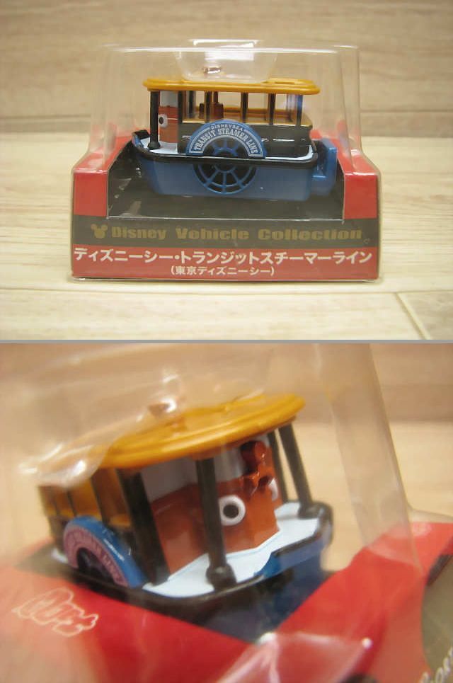 41. 東京 ディズニーリゾート 限定 チョロQ オム二バス プーさんの