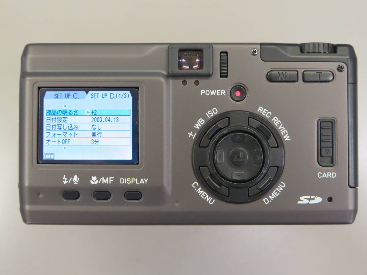 TVS CONTAX Contax | Digital Tvs Camera The 中古(コンタックス) 通販 