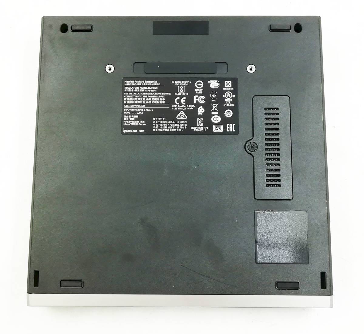HP HPE ProLiant Thin Micro TM200 Xeon D-1518 2.20GHz MEM 8GB HDD 