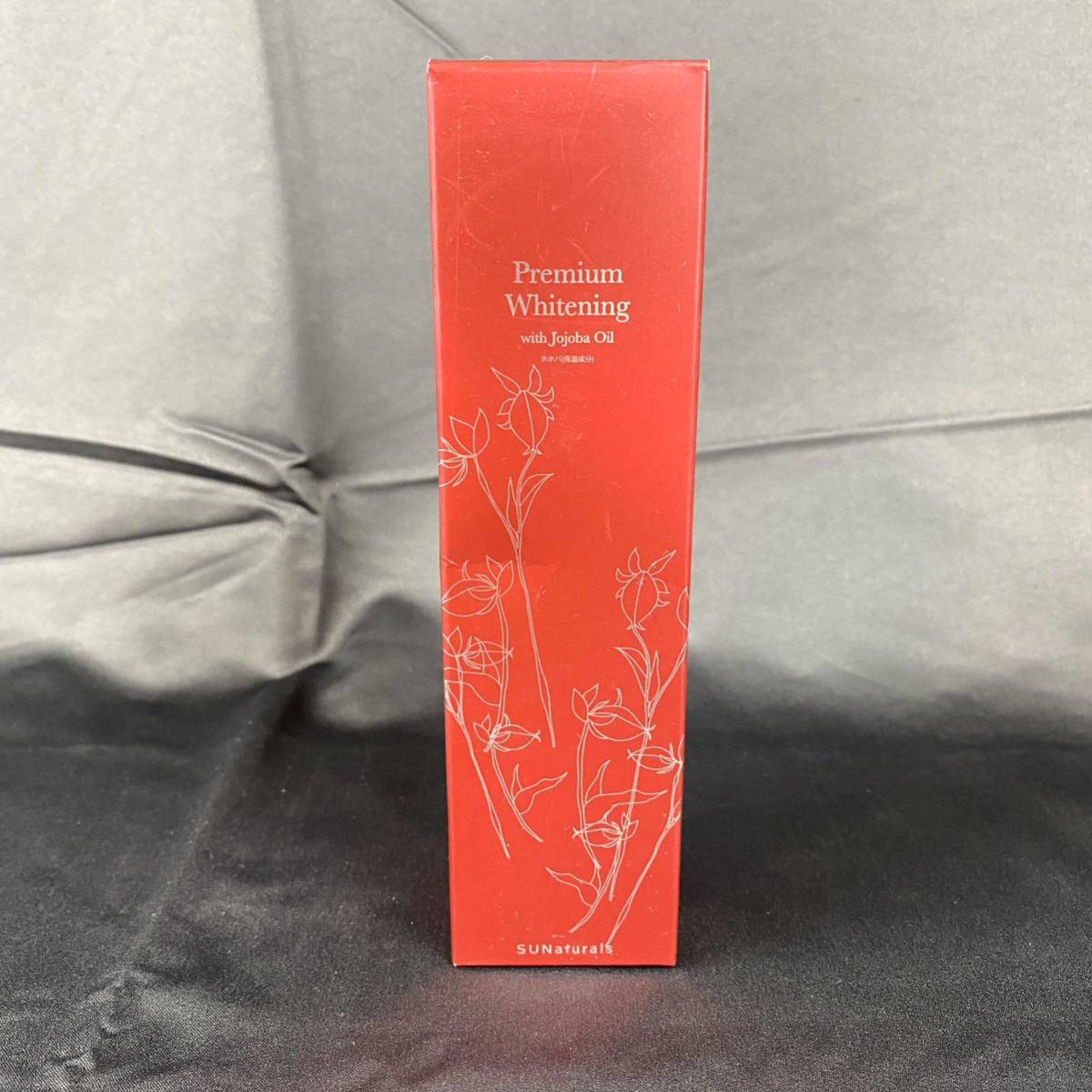 【未使用】サンナチュラルズ 薬用プレミアムホワイトニングオイル 80mL ホホバオイル SUNaturals JojobaOil