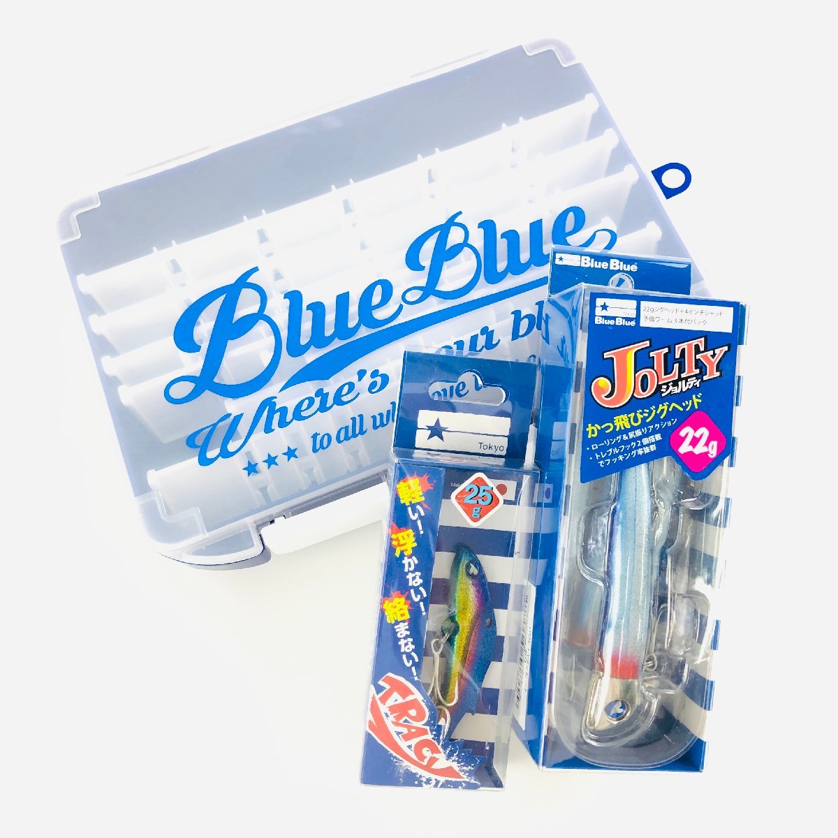 BlueBlue ルアー3点セット BLUEBLUE ブローウィン140S セット ブルー