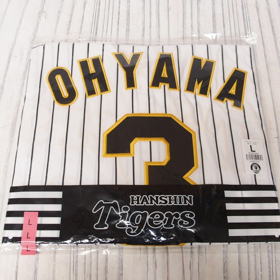 m001 J 新品 阪神タイガース #3 大山悠輔 レプリカユニフォーム ホーム