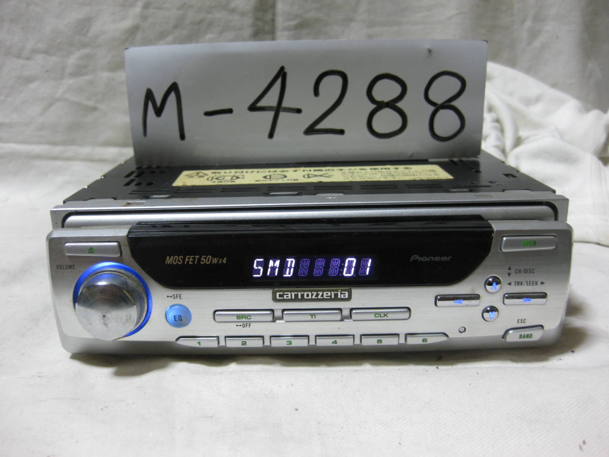 M-4288 Carrozzeria カロッツェリア MEH-P717 MDLP 1Dサイズ MDデッキ