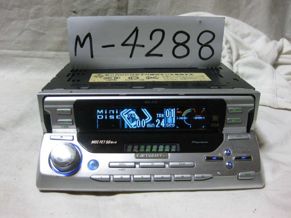 M-4288 Carrozzeria カロッツェリア MEH-P717 MDLP 1Dサイズ MDデッキ