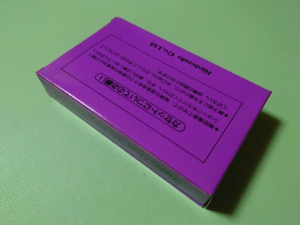 ファミコン ダックハント 初期小箱版 その2 任天堂 FC の入札履歴 