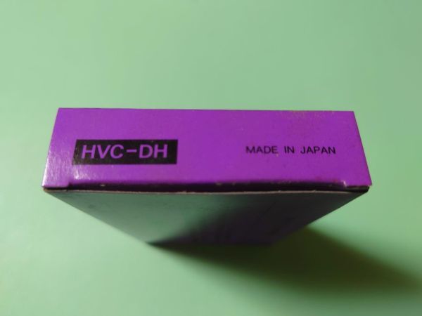 ファミコン ダックハント 初期小箱版 その2 任天堂 FC の入札履歴 