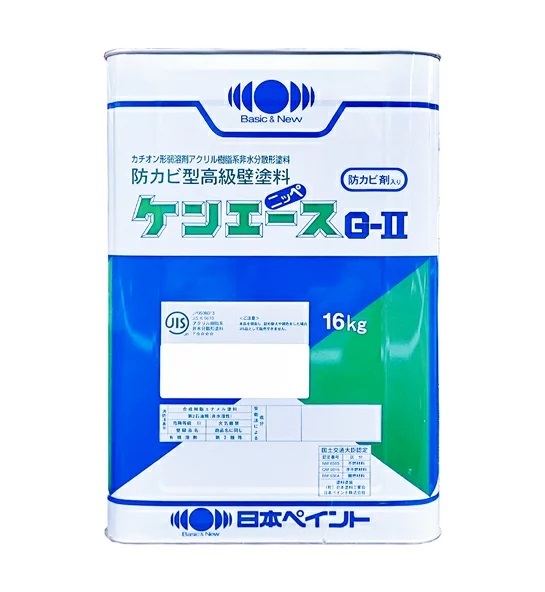 日本ペイント 1液ファインウレタンU100 濃い茶 チョコレート油性 塗料