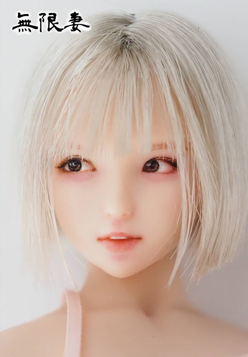 無限妻 】1/6 カスタムドールヘッド オビツ 27-01 「 姫蘭 ひめか