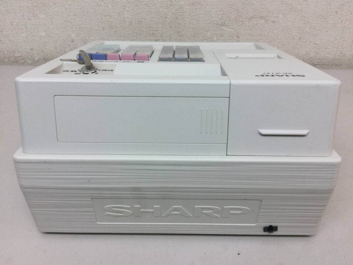 SHARP シャープ 電子レジスタ XE-A147 鍵2本付き ACアダプター欠品の 