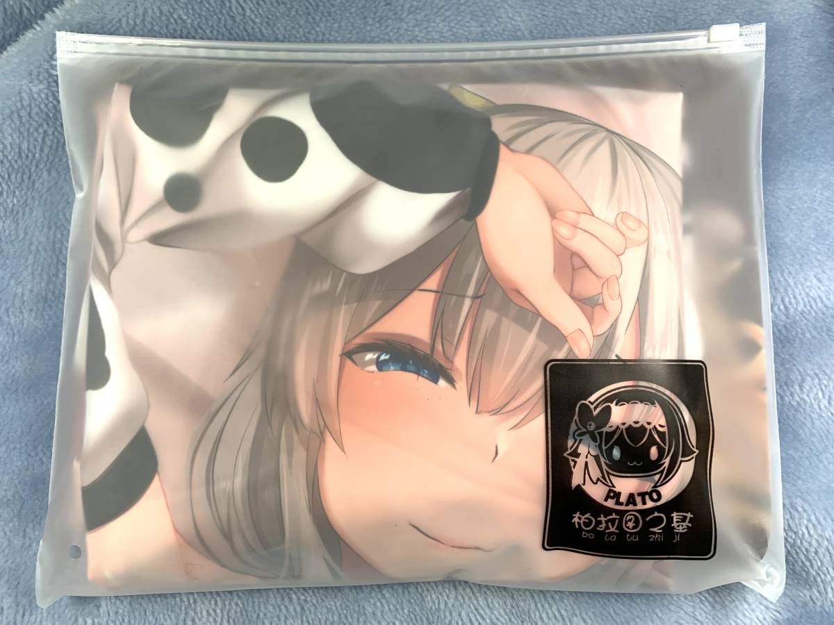 宇崎月 抱き枕カバー 正規品 未開封 抱き枕カバー 宇崎月 | 宇崎ちゃん 