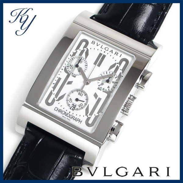 保証書・ケース付】BVLGARI 時計 レッタンゴロ 強し
