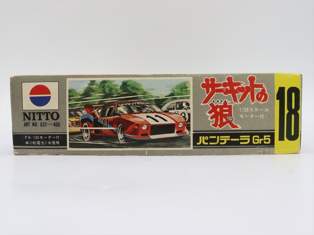 空箱】サーキットの狼 NITTO デ・トマソ パンテーラ 日東 レーシング