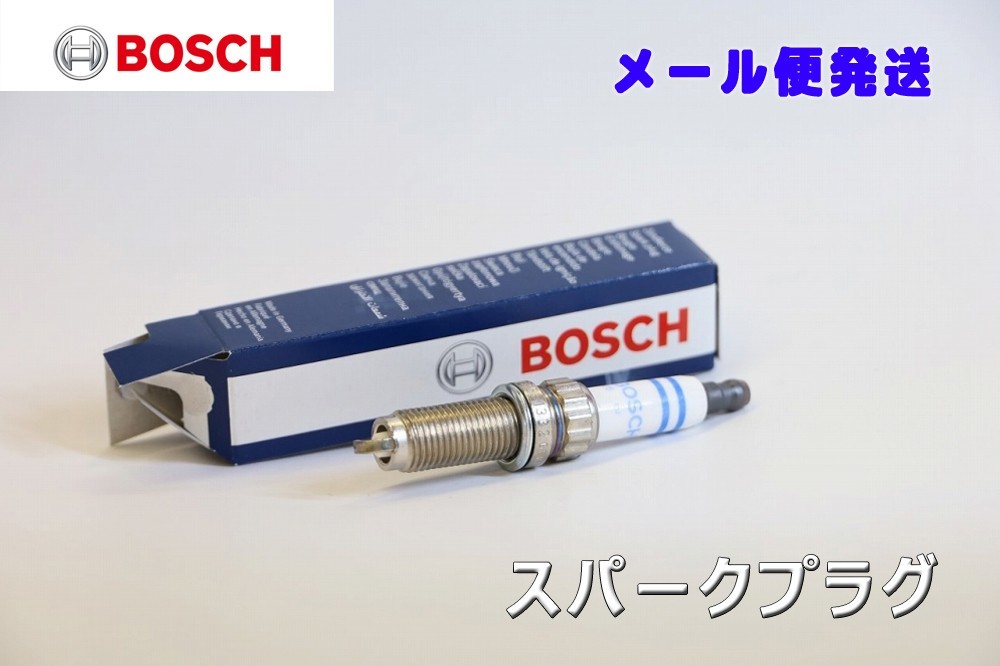 BOSCH ボッシュ スパークプラグ ZR7SI332S 4本セット ダブルイリジウム 0242135518 ドイツ製 純正OEM BMW MINI シトロエン プジョー