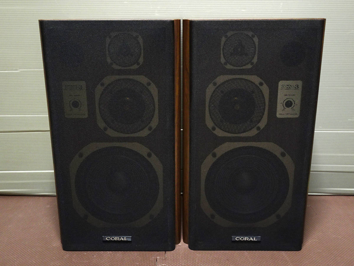 CORAL DX-3 スピーカーペア 動作良好 コーラル 家電、AV、カメラ 一般