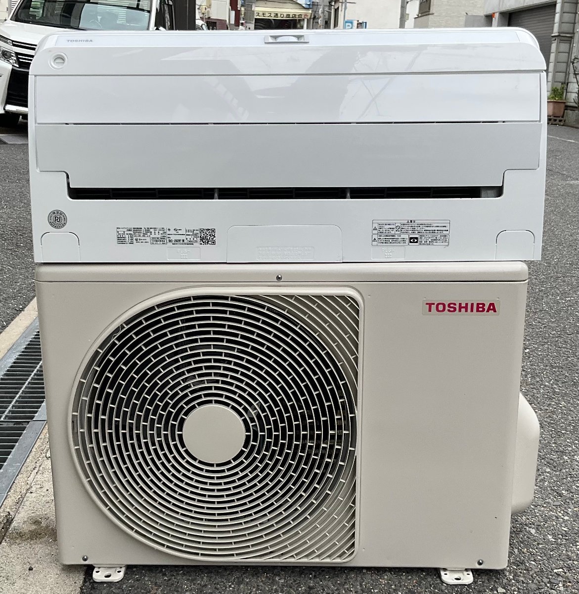RKGE-25】特価！東芝/ルームエアコン/RAS-J562ART/中古/主に18畳/2022 