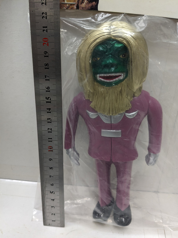 新品 未開封 メディコムトイ 宇宙猿人ゴリ 怪獣シリーズ スペクトル 