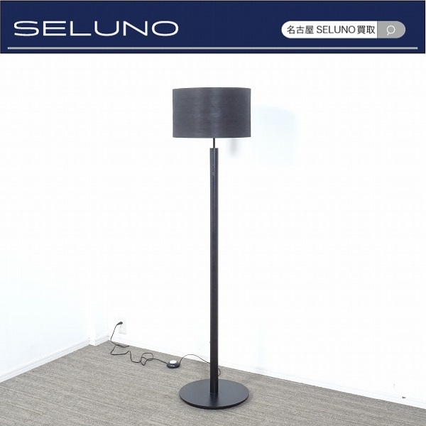 カッシーナイクスシー ⁄ Cassina ixc. ライト ⁄ LIGHT コンソール 展示