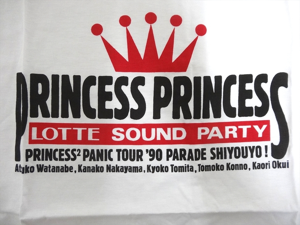 プリンセスプリンセス PRINCESS PRINCESS Panic Tour '90 パレード