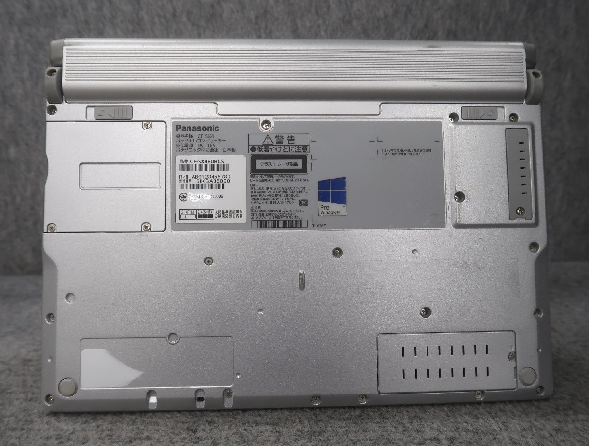Panasonic CF-SX4EDHCS Core i5-5300U 2.3GHz 4GB DVDスーパーマルチ