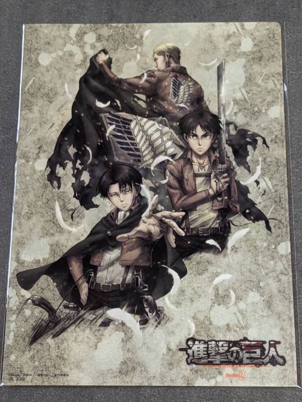 ra30 ☆クリアファイル☆ 進撃の巨人 アニメイト BD 全巻購入特典 W