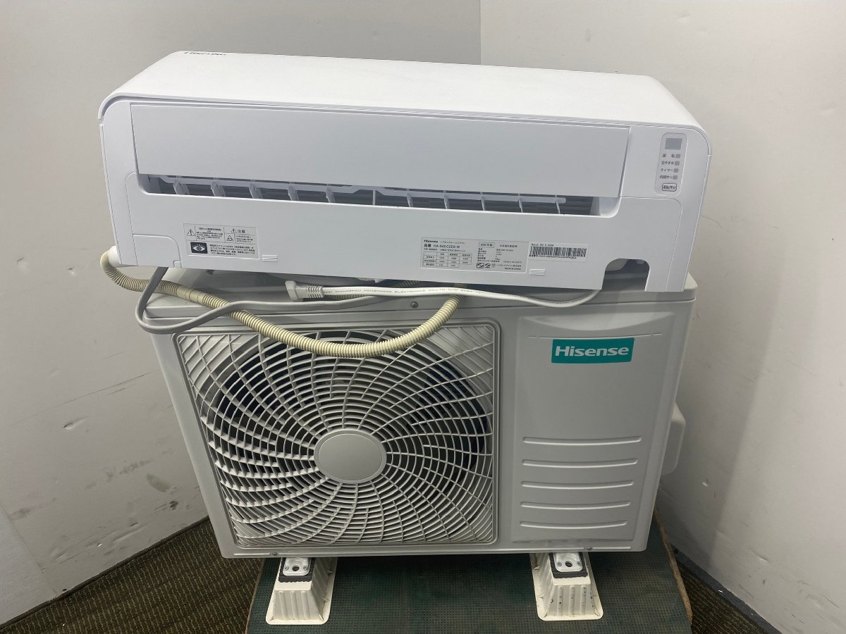 E-12☆2020年製☆HA-S40C2E8-W☆ハイセンス☆ルームエアコン☆14畳 