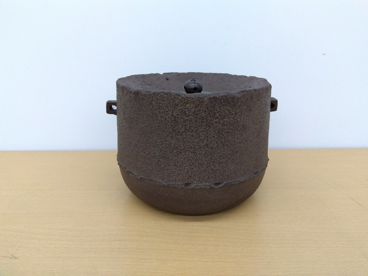 横倉嘉山造　矢筈釜　共箱付き　茶道具　送料無料！ Yahoo!オークション - 「横倉嘉山」の落札相場・落札価格 2026年最新