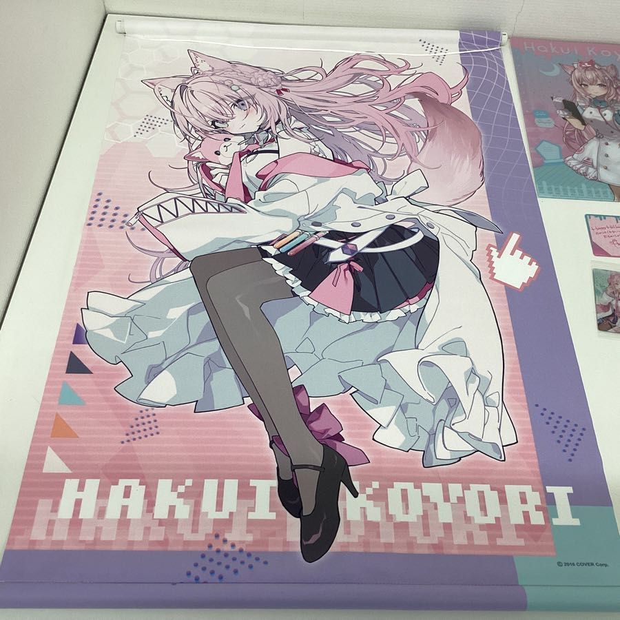 現状】未開封有り VTuber ホロライブ キャラ分け 秘密結社holoX 博衣 