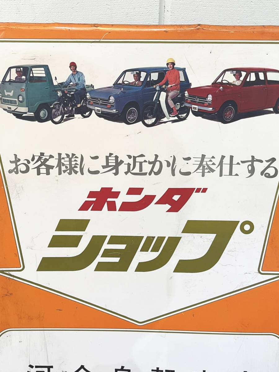 格安，得価 1円～ ホーロー看板 HONDA N360 LN360 TN360 ホンダ