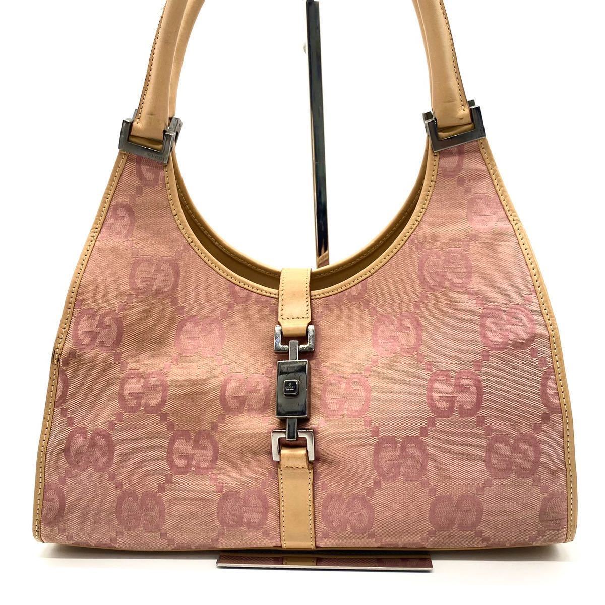 1円 極稀品 GUCCI グッチ ジャッキー ハンドバッグ ショルダー GG