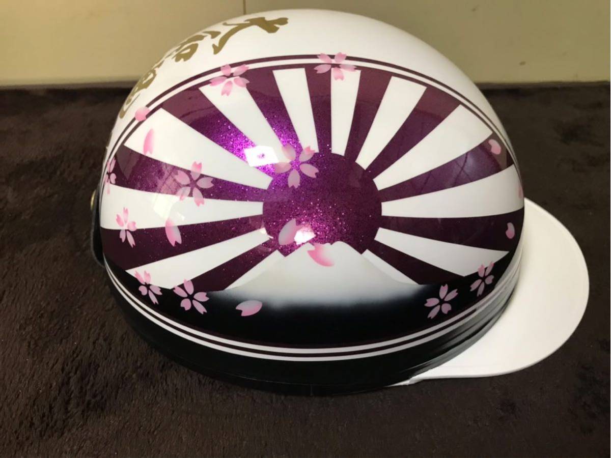 紫ラメ 桜 富士日章 コルク半 ヘルメット 三つボタン 旧車會 暴走族 短