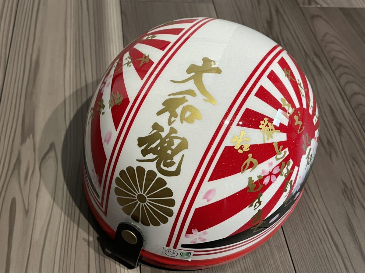 ラメ 君が代 桜 富士日章 コルク半 ヘルメット 旧車會 暴走族 三段