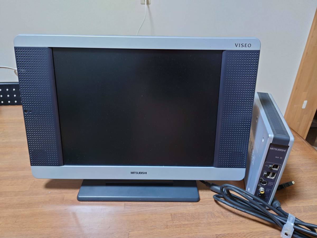 MDT152X 三菱 VISEO MITSUBISHI マルチメディアディスプレイ 三菱