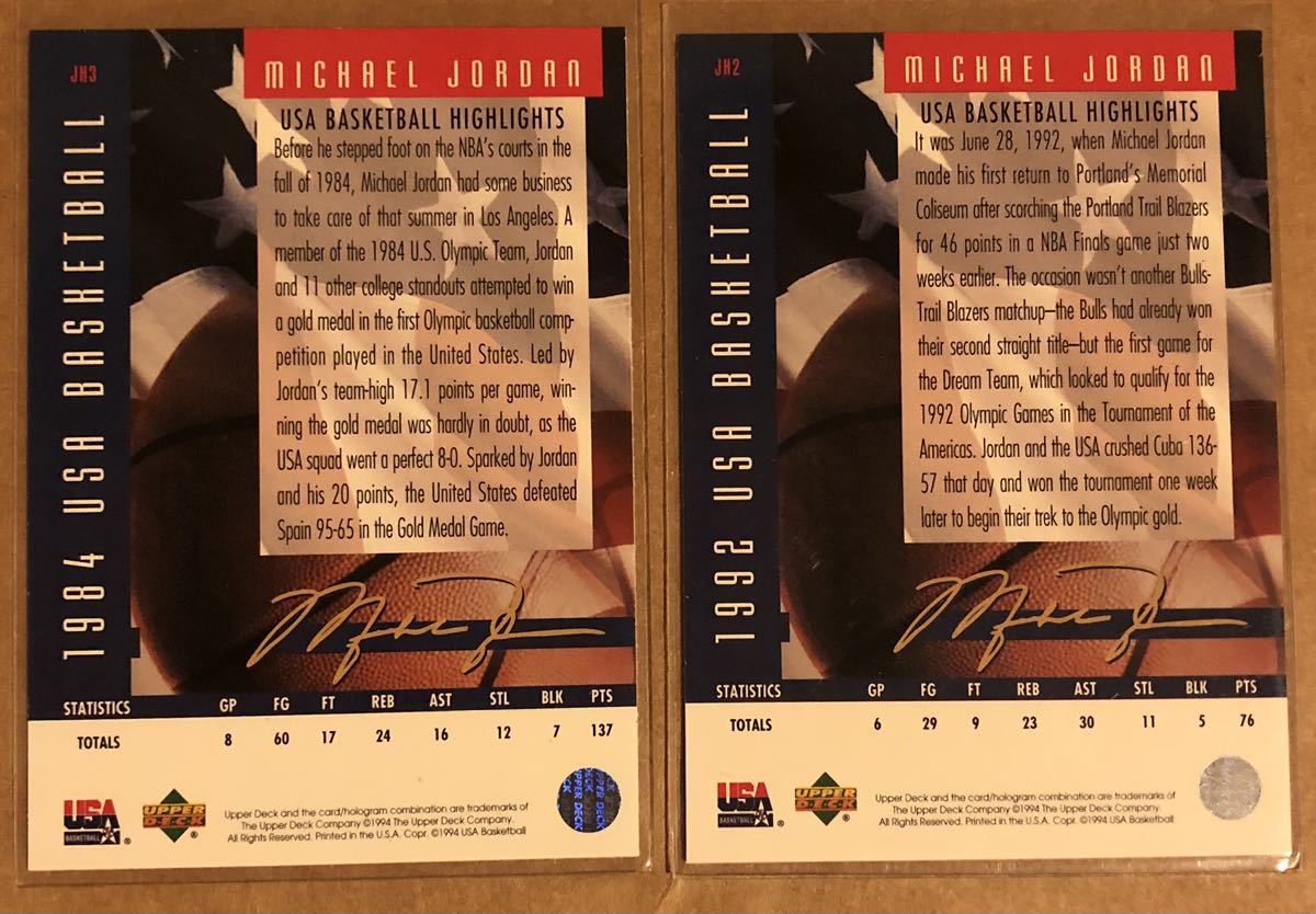 upper deck usa 1994 94 Michael jordan highlights マイケル 