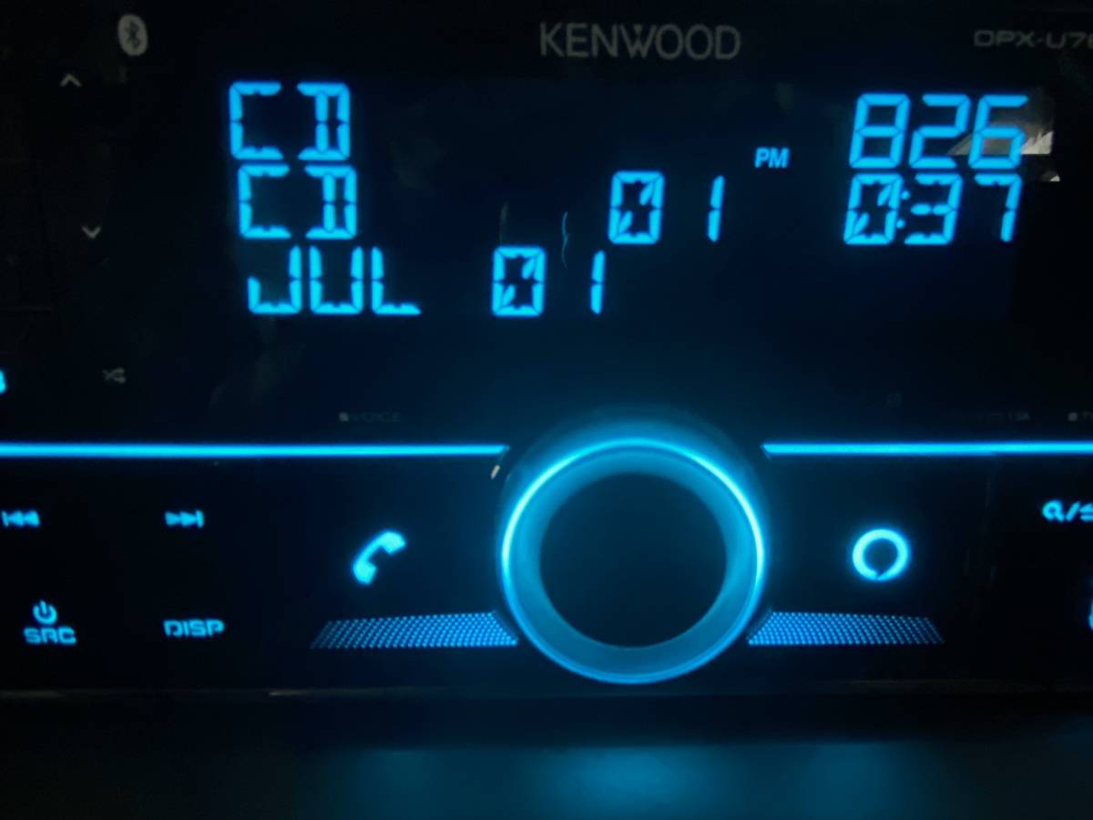 DPX-U760BT ケンウッド KENWOOD | Bluetooth 2DIN USB⁄CD カー