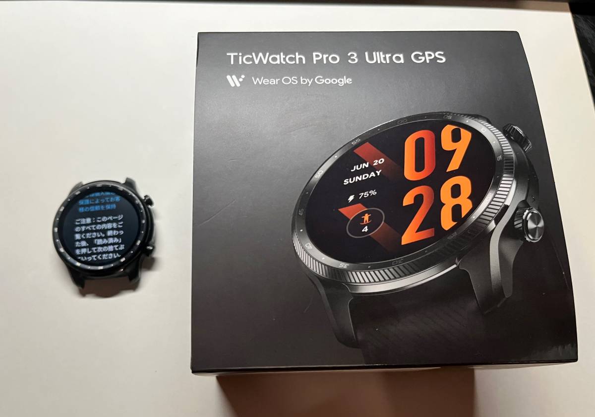  Mobvoi TicWatch Pro 3 Ultra GPS(スマートウォッチ本体)｜売買されたオークション情報、yahooの商品情報をアーカイブ公開 - オークファン スマートウォッチ本体