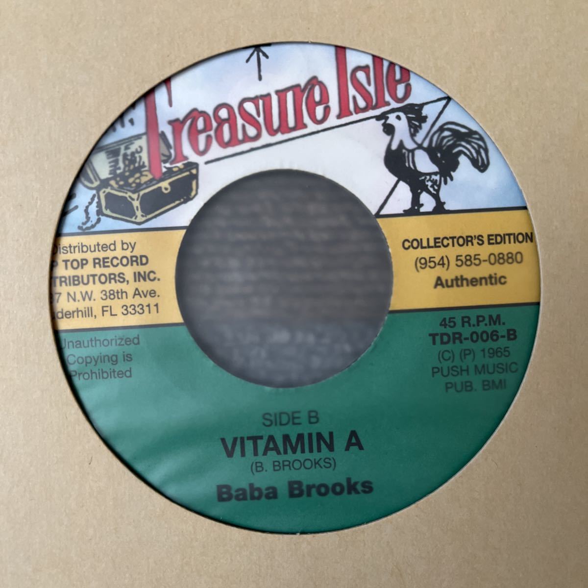 SKA 7インチ8枚セット。オリジナル盤3枚付き オリジナル盤 REGGAE レア盤
