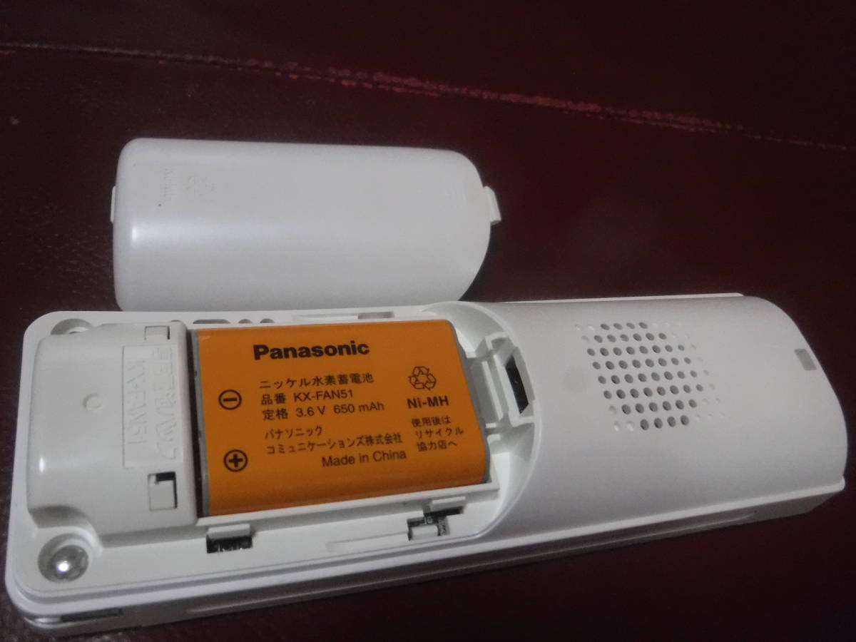 Panasonic パナソニック ワイヤレスモニター 子機 VL-W605