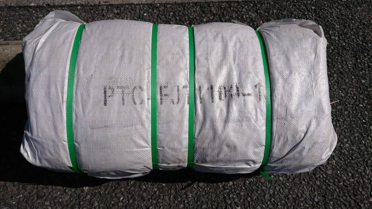 【数量限定特価】未使用 未開封 エスエス産業 大型コンテナバッグ フレコンバッグ トン袋 10枚入 SR-30 丸型　排出口なし 2023年製 (10)